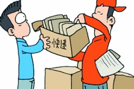 淘宝快递怎么拒收？拒收淘宝快递会有费用吗？