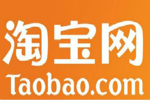 淘宝发货地与实际不符扣分吗？店铺被扣分怎么办？