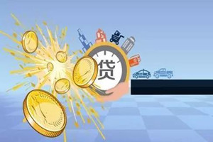 京东金条怎么提高额度？有什么技巧？