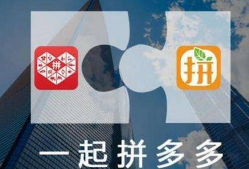 拼多多类目可以改吗？拼多多怎么选择类目？