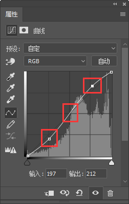 淘宝模特照片处理教程