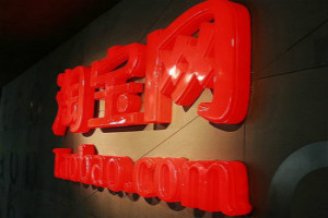 超级店长怎么用？超级店长的功能有哪些？