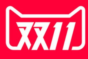 2019双11什么时候报名？报名入口在哪里？.png