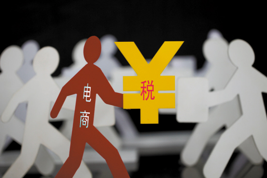 淘宝开店税收怎么算的？卖家不交税有什么后果？