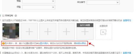 八载首发认证有什么用2.jpg
