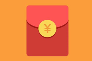 七夕微信红包数字含义是什么？给老婆发多少红包合适？