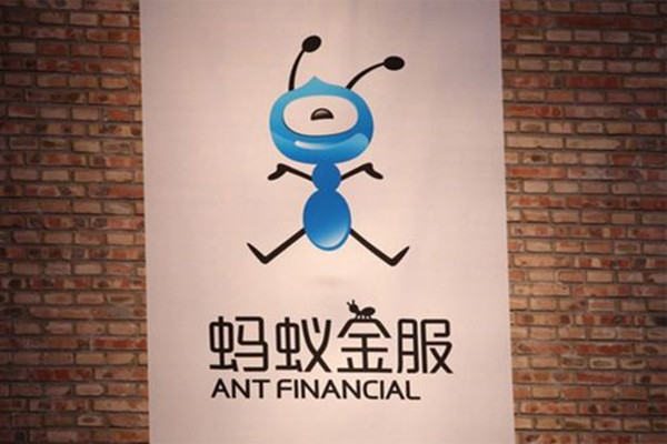 蚂蚁保险服务可靠吗？到底能不能买？