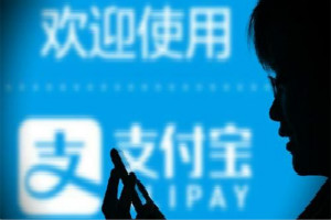 支付宝每日必抢怎么找？支付宝有哪些实用小程序？
