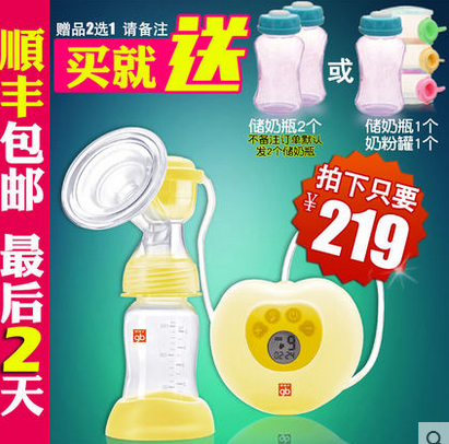 高点击率淘宝主图设计思路