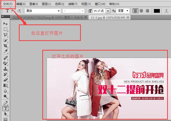 淘宝海景房图片是什么?怎么做? 淘宝海景房图片是什么?怎么做?