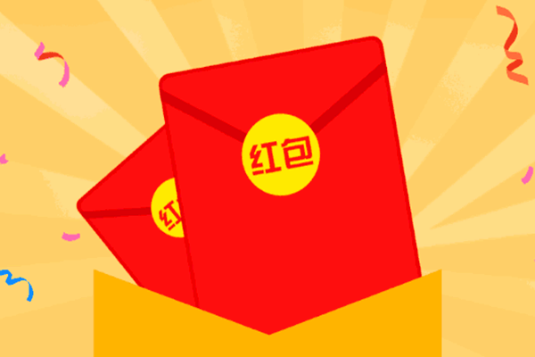 双11天猫红包怎么抢？抢到后怎么用？