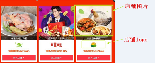 淘宝海景房氛围图是什么.png