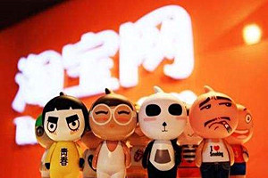 怎么联系淘宝类目小二？什么是淘宝小二？