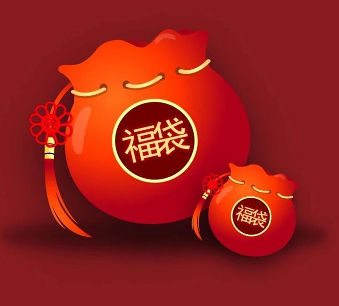 淘宝福袋值得买吗？到货后可以拒收吗？