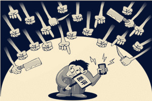 淘宝中差评对卖家的影响有哪些？卖家收到差评怎么办？
