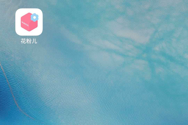 孙俪的杂货铺开在哪里？怎么找到孙俪的杂货铺？