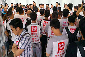 拼多多访客多下单量少是什么原因？成交量少怎么办？