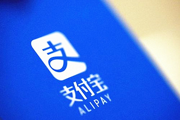 支付宝怎么付款？付款的步骤是怎么样的？