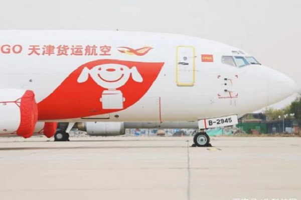 双11京东有哪些优惠新玩法？京东的双11大促活动有什么？
