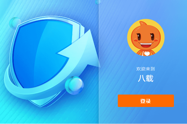 淘宝八载是什么？有什么功能？