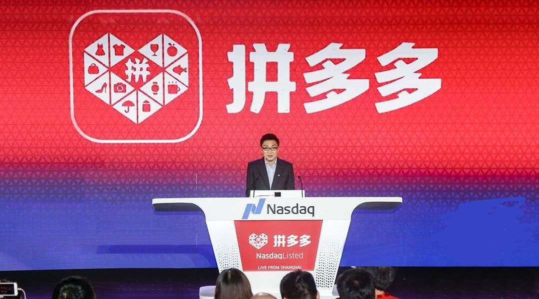拼多多可以用花呗吗？拼多多如何用花呗付款？
