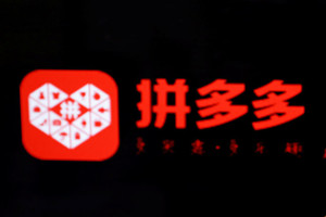 拼多多sku区间价定多少合适？有没有一个特定的标准？