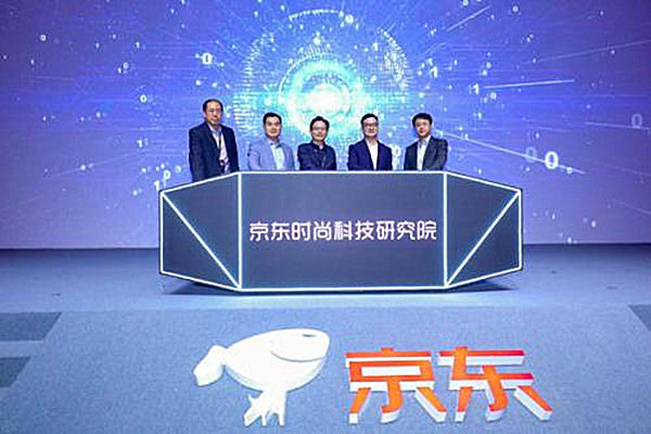 京东特约扣款怎么取消？有哪些付款方式？