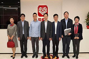 拼多多代销能挣钱吗？具体情况分析