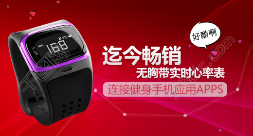 天猫钻展尺寸是多少？钻展内容有什么要求？