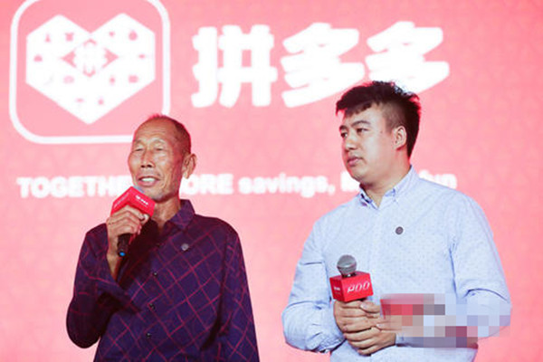 拼多多怎么看月销量？如何查看？