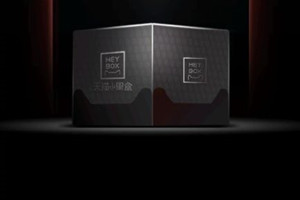 天猫小黑盒新品是什么？有什么用？