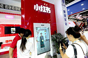 小红书旗舰店靠谱吗？为什么小红书这么受欢迎？