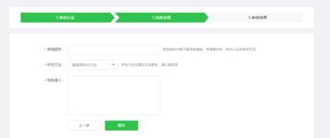 微选6.jpg