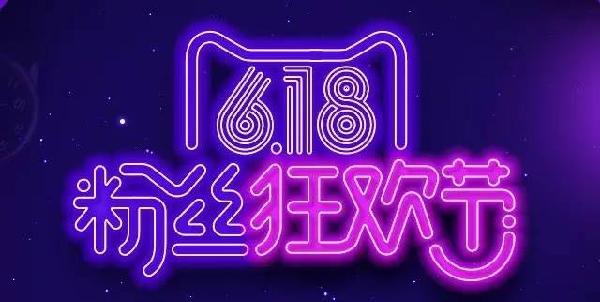 淘宝618理想猫攻略有哪些？理想猫攻略大全