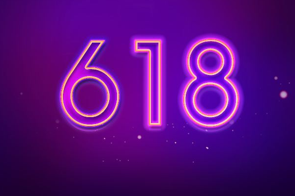 2019年618什么时候报名？报名要求是什么？