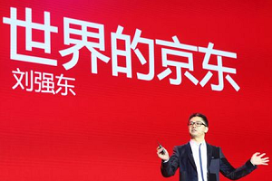 京东二手和闲鱼哪个靠谱？闲鱼优品可靠吗？