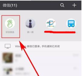 微选4.jpg