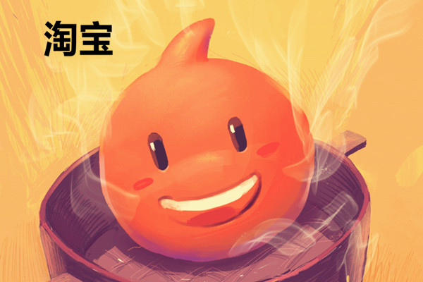 淘宝店铺释放后还在吗？如何重新开店？