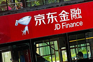 京东金融小战站主收入有多少？什么是京东金融小站？