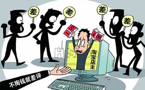 天猫卖家最怕遇到什么？遇到职业差评师应该怎么办？