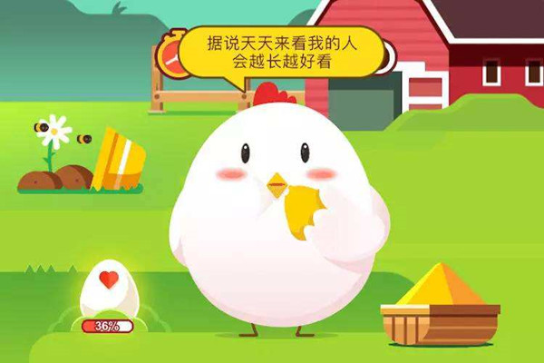 蚂蚁庄园饲料怎么换？换取的方式多吗？