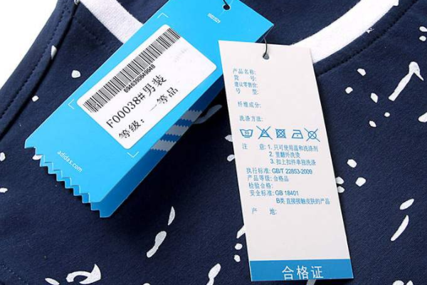 淘宝商品资质怎么弄？上传商品资质有什么好处？