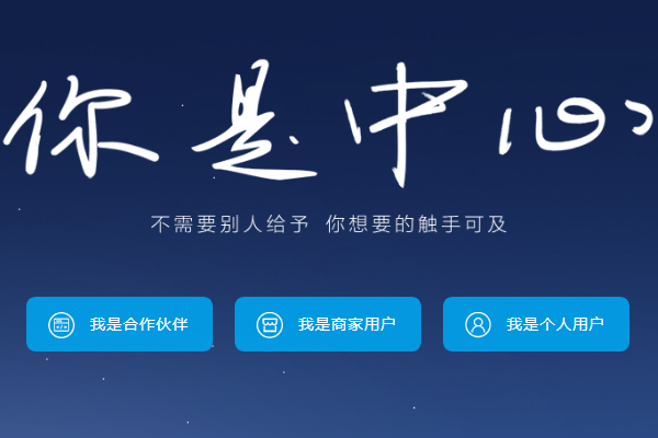 淘宝开店支付宝认证怎么弄?如何进行支付宝关联认证?