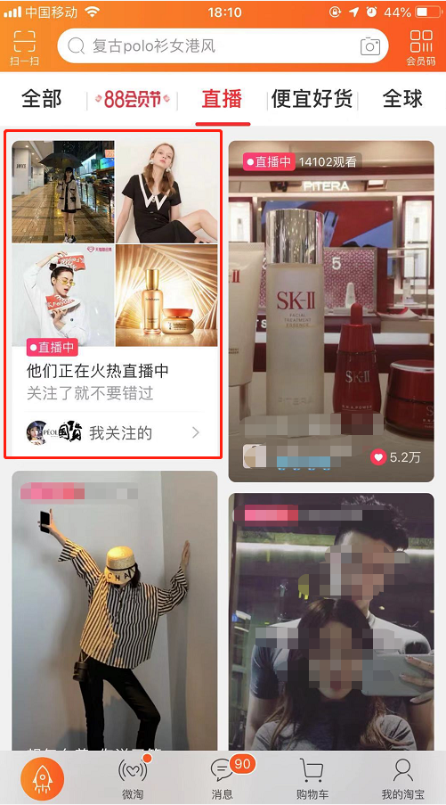 微信图片_20190807181131.png