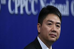 京东入驻条件及费用有哪些？具体情况介绍