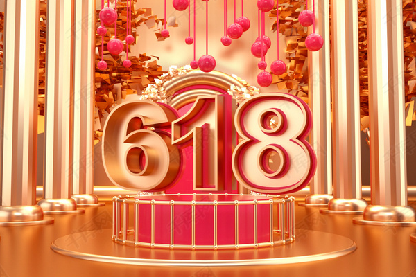 2019淘宝618有价优惠券怎么玩？有价优惠券玩法说明