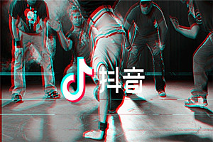 抖音上淘宝链接怎么弄？抖音如何做营销？