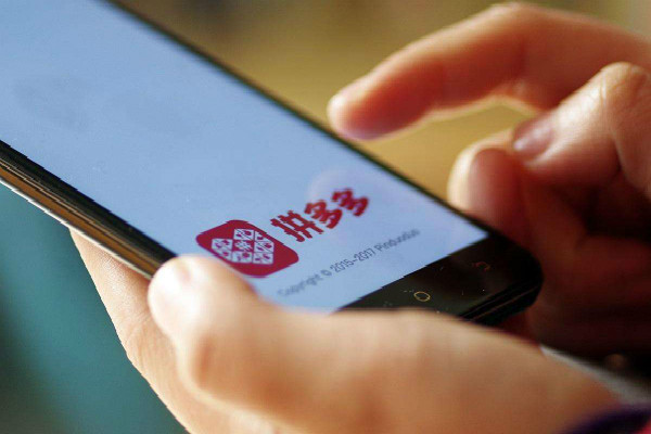 拼多多打折软件怎么弄？商家做活动需要注意什么？