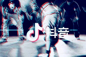 抖音刷粉丝安全吗？无极推刷粉丝靠谱吗？