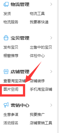 QQ截图20171211141919.png